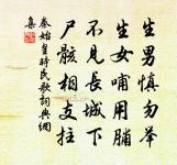 送澶州錄曹宋參軍原文_送澶州錄曹宋參軍的賞析_古詩文