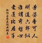 雪原文_雪的賞析_古詩文