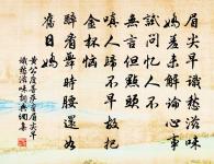 送李副使赴磧西官軍原文_送李副使赴磧西官軍的賞析_古詩文