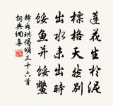 觀音贊原文_觀音贊的賞析_古詩文