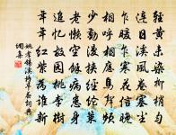 病起窺園十絕原文_病起窺園十絕的賞析_古詩文