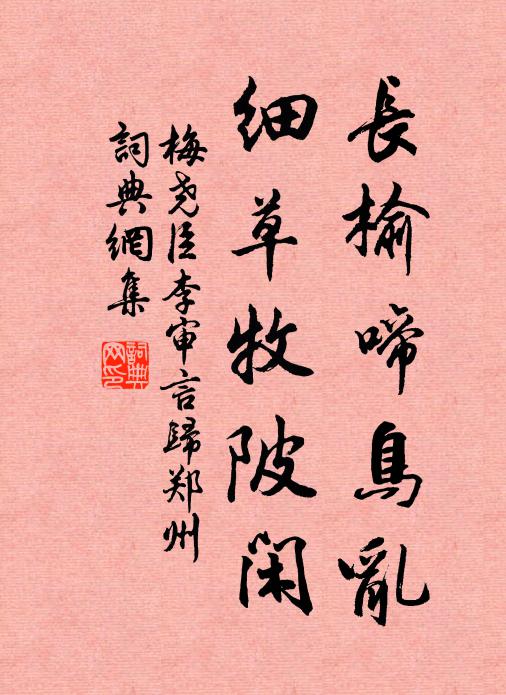 欲知福壽都多少，閣皂清江可比肩 詩詞名句