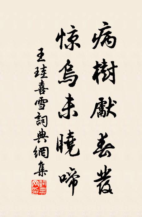 橫湖十頃玻璃碧,畫橋百步通南北 詩詞名句