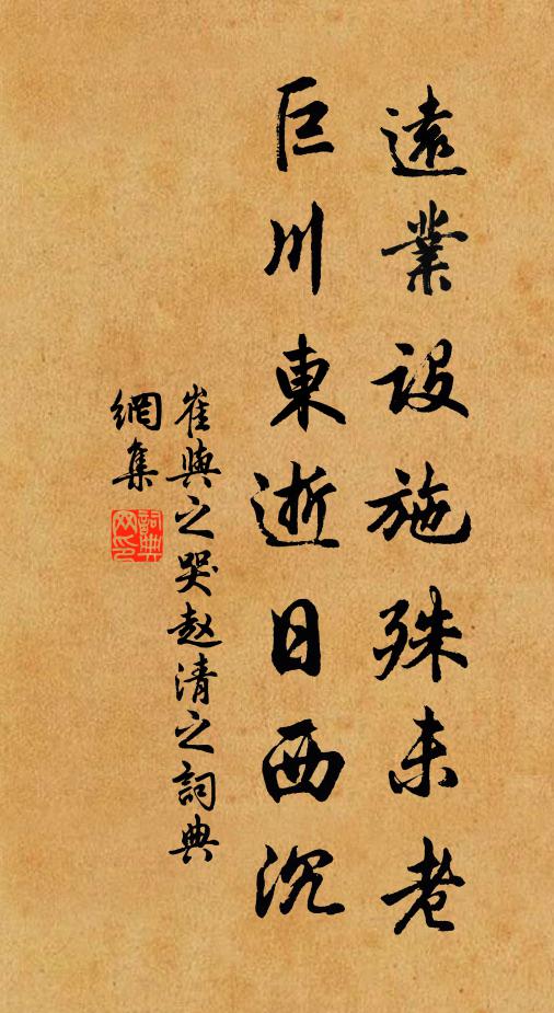 綠茸紅糝細團枝，天上麒麟瑞此時 詩詞名句