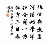 劉應李詩詞全集_劉應李古詩文大全