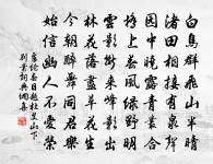 官舍梅樹原文_官舍梅樹的賞析_古詩文