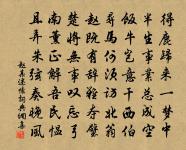 李郎中輓詞二首原文_李郎中輓詞二首的賞析_古詩文