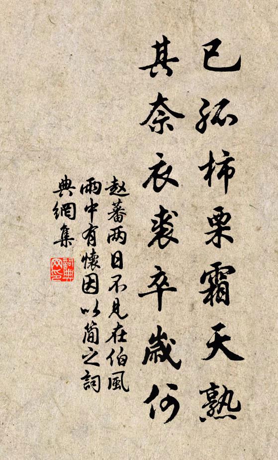 山空聞瀑瀉，林黑見螢飛 詩詞名句