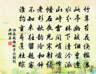 阮郎歸原文_阮郎歸的賞析_古詩文