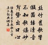 李憑箜篌引原文_李憑箜篌引的賞析_古詩文