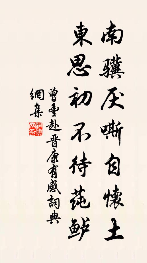 王修甫的名句_王修甫的詩詞名句_詩詞名句