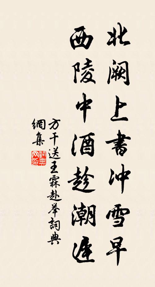 敢道萬石君，輕於一絲縷 詩詞名句