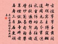 聽阮原文_聽阮的賞析_古詩文