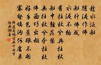 古圓鏡原文_古圓鏡的賞析_古詩文