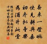 傷馬原文_傷馬的賞析_古詩文