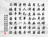 舟中元夕雨作三首原文_舟中元夕雨作三首的賞析_古詩文