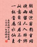 與朱元思書原文_與朱元思書的賞析_古詩文