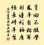 織婦詞原文_織婦詞的賞析_古詩文