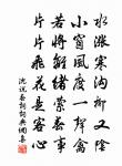 醉石原文_醉石的賞析_古詩文