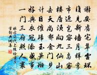 豪家子原文_豪家子的賞析_古詩文