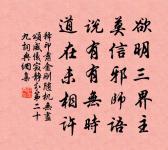 蘇幕遮原文_蘇幕遮的賞析_古詩文