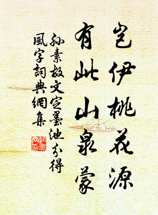 空憐汝布穀，辛苦催人耕 詩詞名句