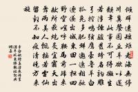 夕陽原文_夕陽的賞析_古詩文