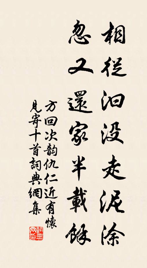 宜春果結洛陽枝,正遇耆明會客時 詩詞名句