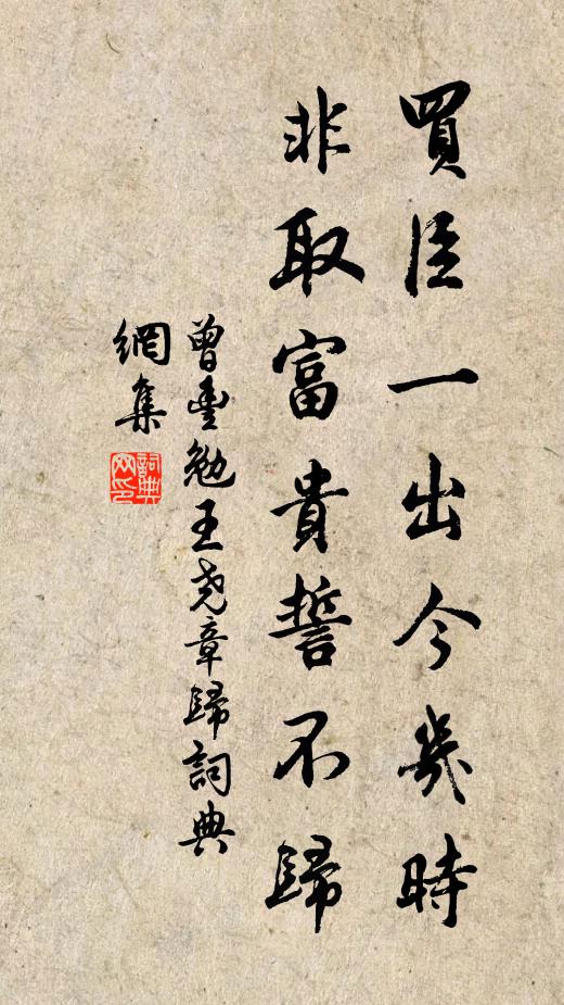 李徑桃蹊次第開，穠香百和襲人來 詩詞名句