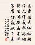 江上作原文_江上作的賞析_古詩文