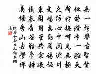 送武補闕原文_送武補闕的賞析_古詩文