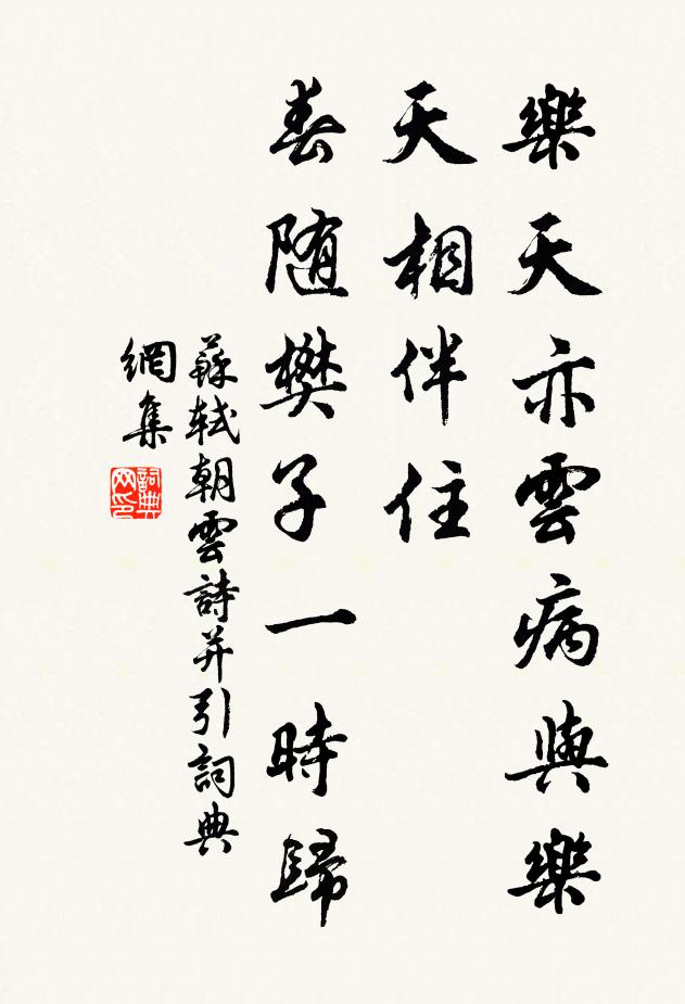 忽報徐卿二 詩詞名句