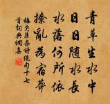 宮詞原文_宮詞的賞析_古詩文