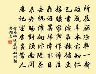 賢者之孝二百四十首顧歡原文_賢者之孝二百四十首顧歡的賞析_古詩文