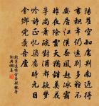 和景夔梅四首原文_和景夔梅四首的賞析_古詩文