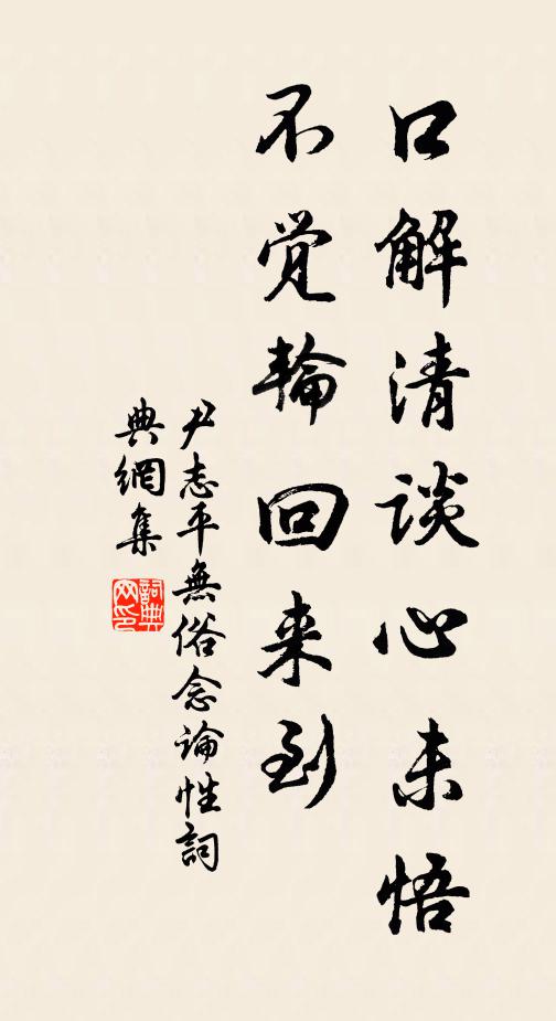 東合官梅應解語,綠毛么鳳仍能舞 詩詞名句