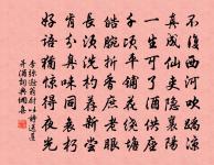 牡丹詩十首原文_牡丹詩十首的賞析_古詩文