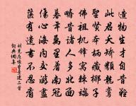 生查子原文_生查子的賞析_古詩文