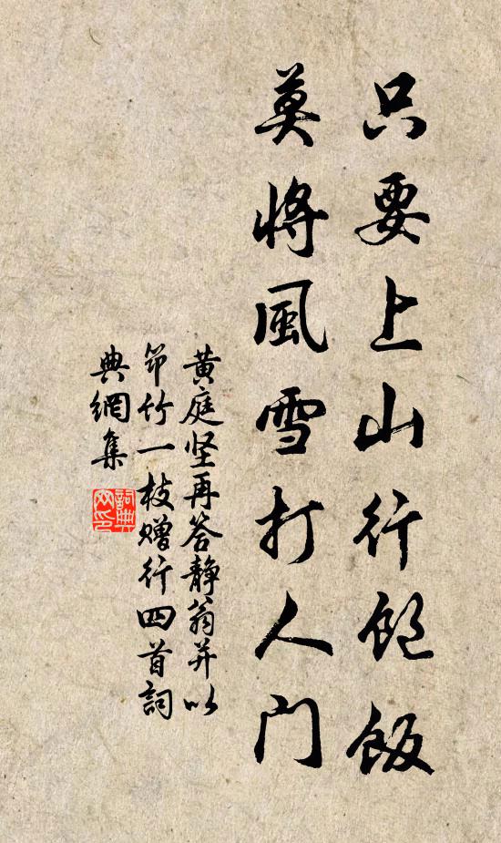 十歲清歌已遏雲,十一朱顏妒桃李 詩詞名句