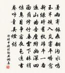 夜宴原文_夜宴的賞析_古詩文