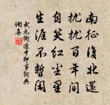 送行詩原文_送行詩的賞析_古詩文