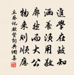 曲江秋（正宮）原文_曲江秋（正宮）的賞析_古詩文