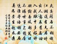 送工部張侍郎入蕃弔祭(時張兼修史)原文_送工部張侍郎入蕃弔祭(時張兼修史)的賞析_古詩文