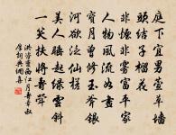 夫人閣四首原文_夫人閣四首的賞析_古詩文