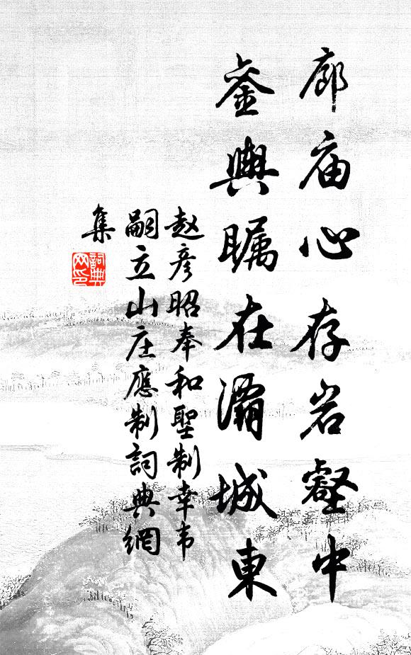 大麥未收治圃晚,小蠶猶臥斫桑稀 詩詞名句