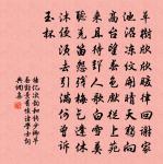 春莫吟原文_春莫吟的賞析_古詩文