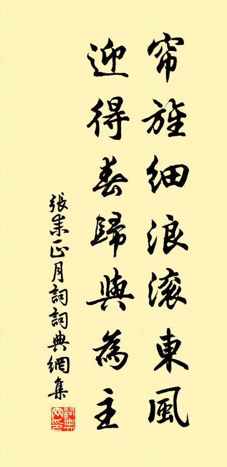 故人夙有瓜畦約，走送筠籃百裡間 詩詞名句