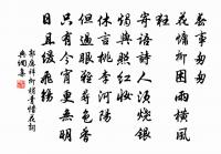 高齋韓東尉用前韻見寄次韻謝原文_高齋韓東尉用前韻見寄次韻謝的賞析_古詩文