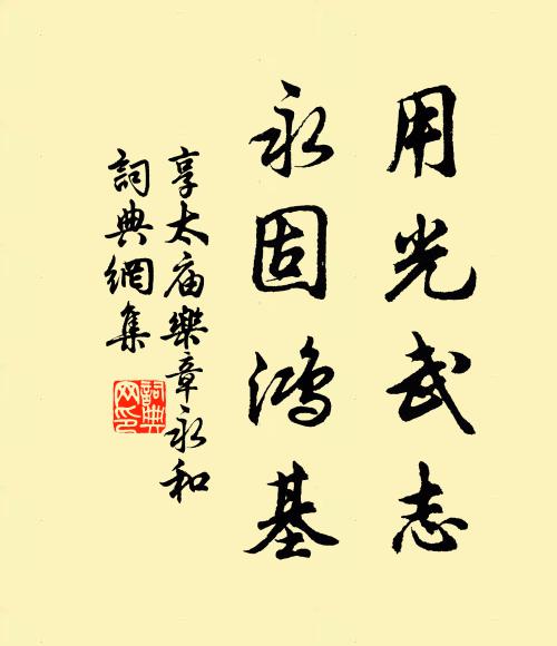 鏘鏘銅鼓蘆葉深，寂寂瓊筵江水綠 詩詞名句