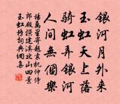 曲江感秋  五年作。原文_曲江感秋  五年作。的賞析_古詩文